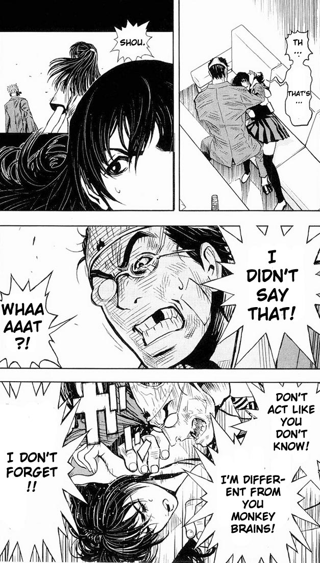 Read Akumetsu Manga Online