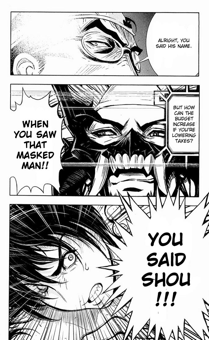 Read Akumetsu Manga Online