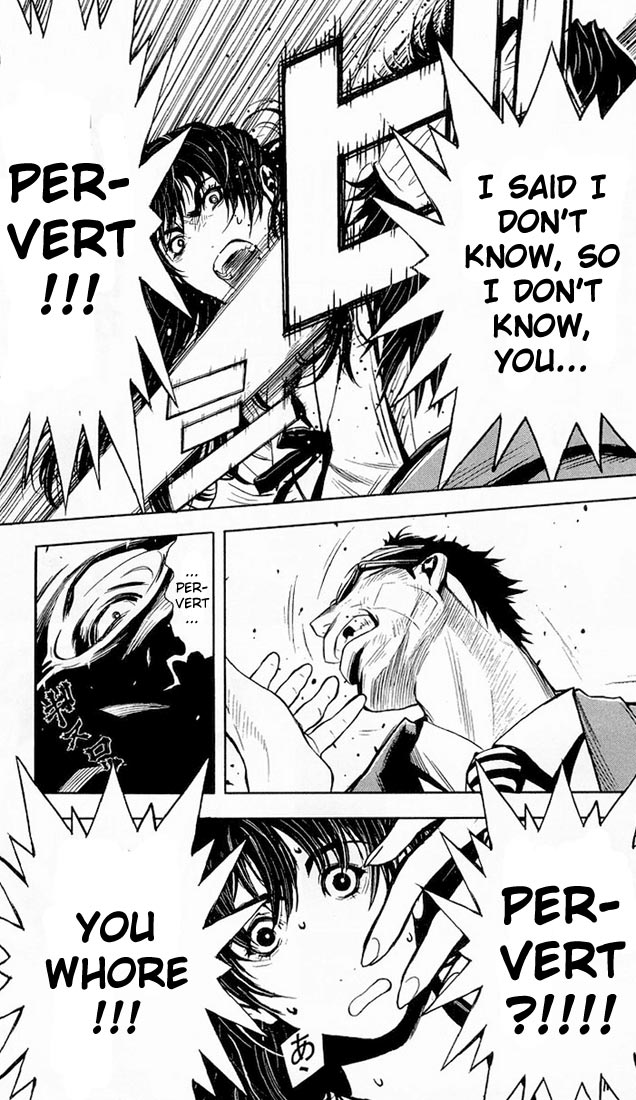 Read Akumetsu Manga Online