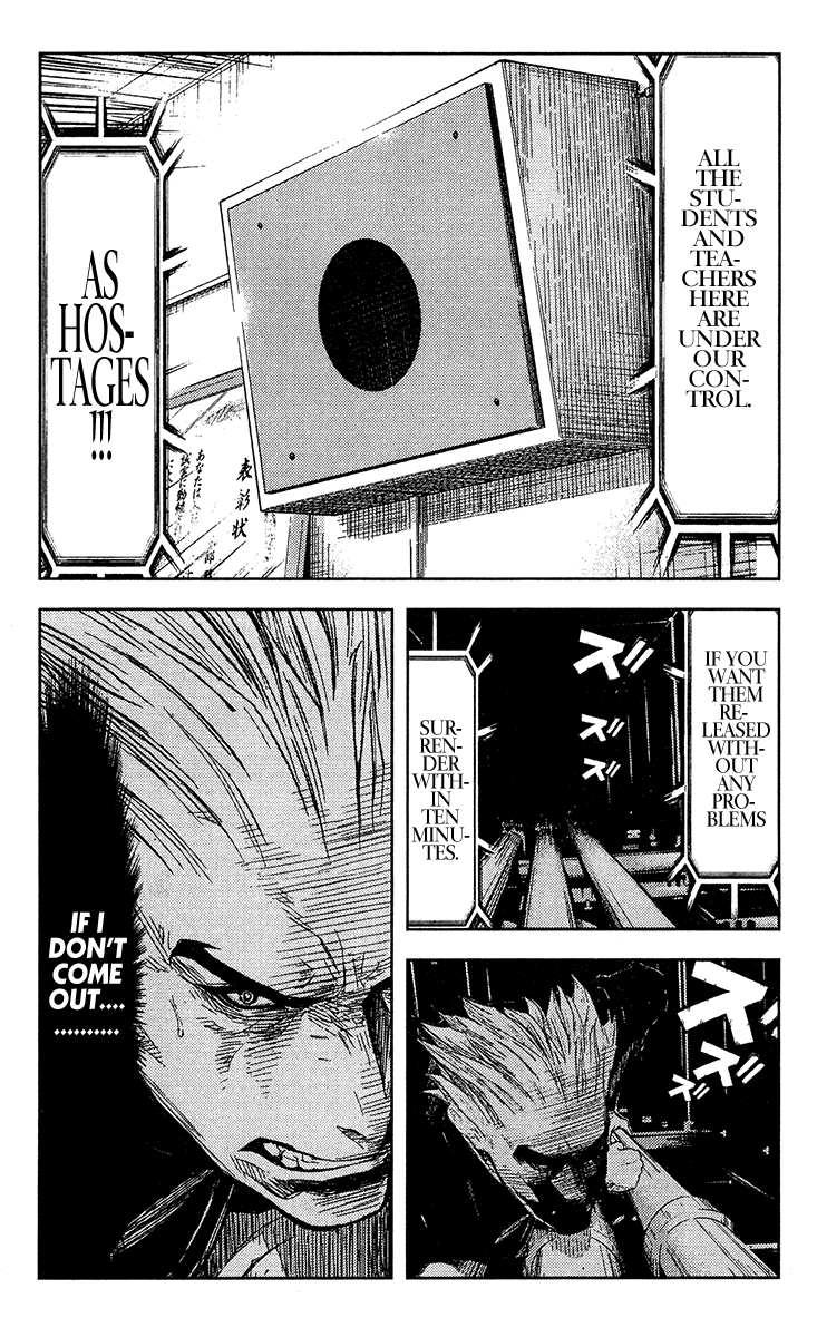 Read Akumetsu Manga Online