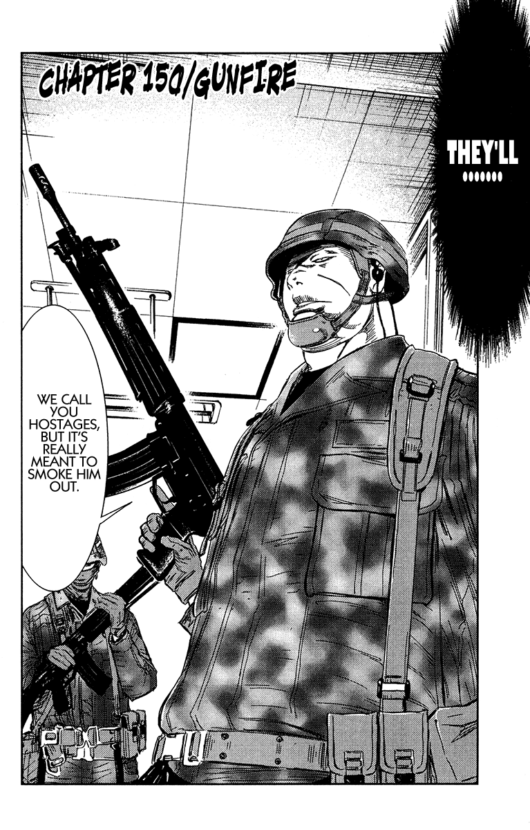 Read Akumetsu Manga Online