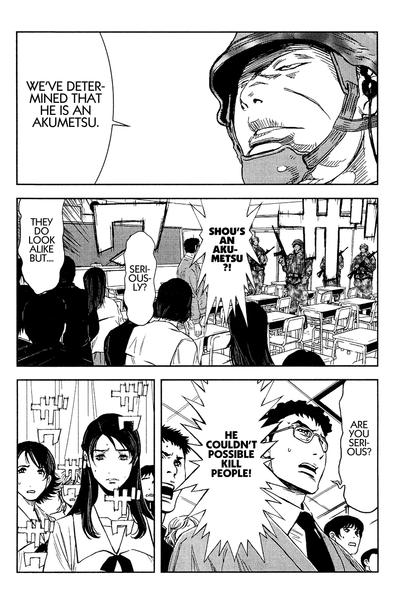 Read Akumetsu Manga Online
