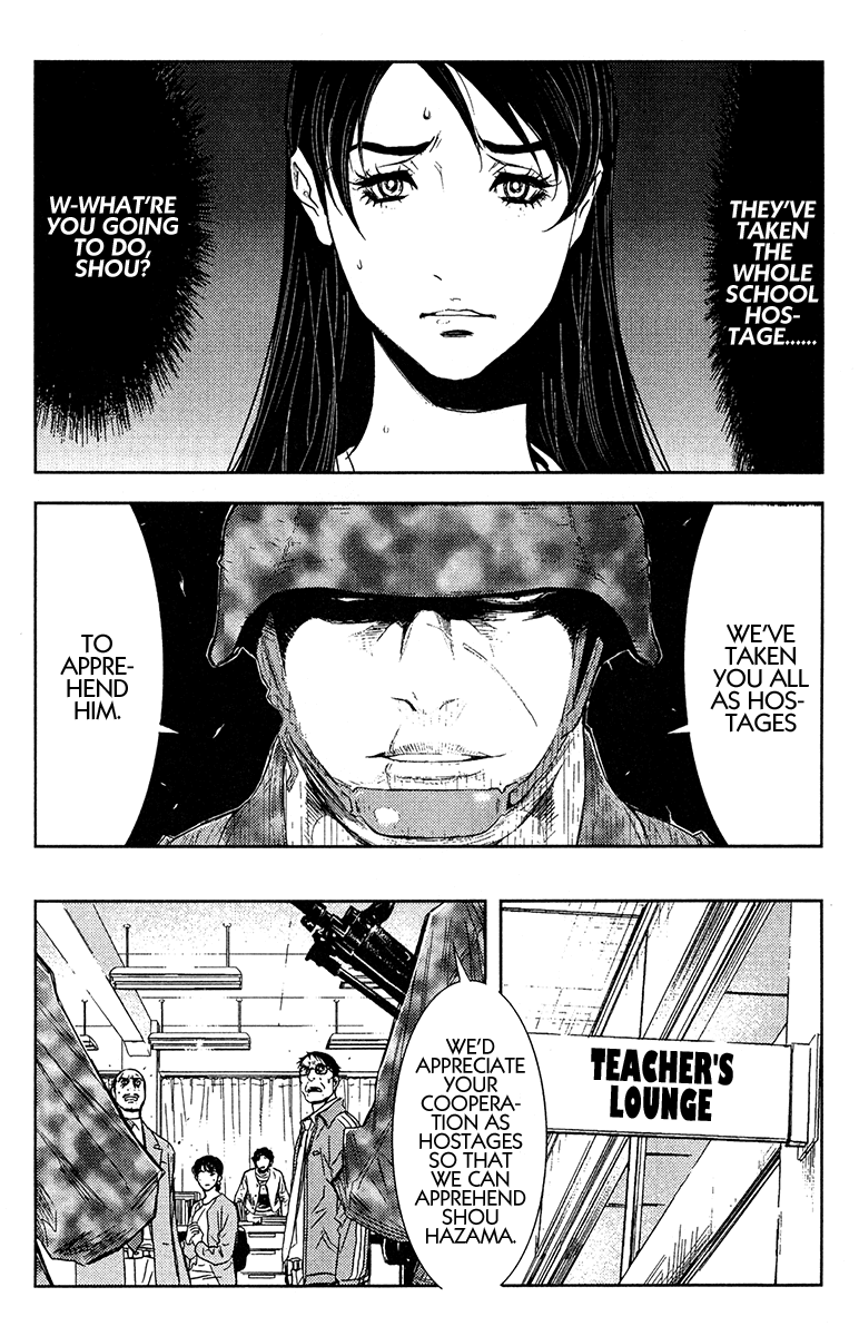 Read Akumetsu Manga Online