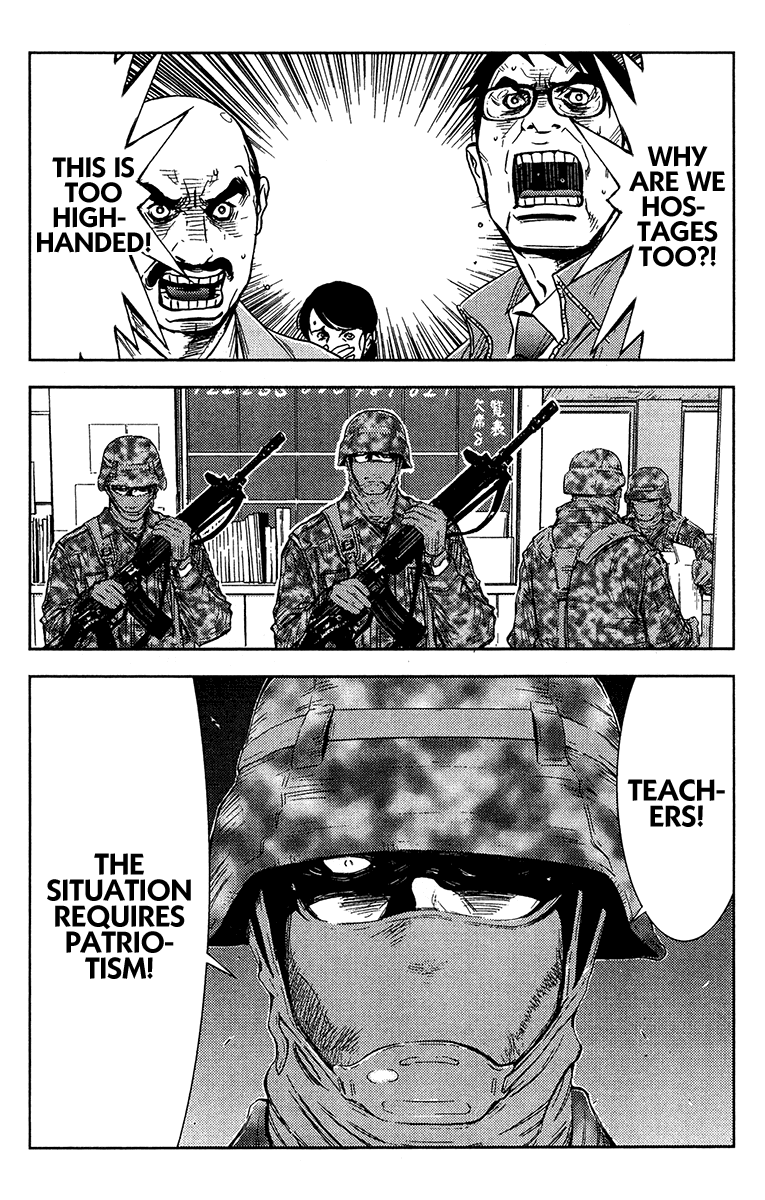 Read Akumetsu Manga Online