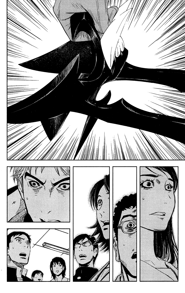 Read Akumetsu Manga Online