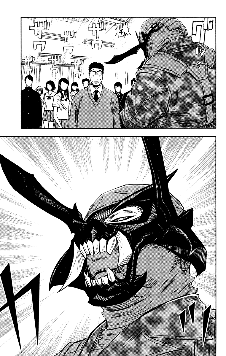 Read Akumetsu Manga Online