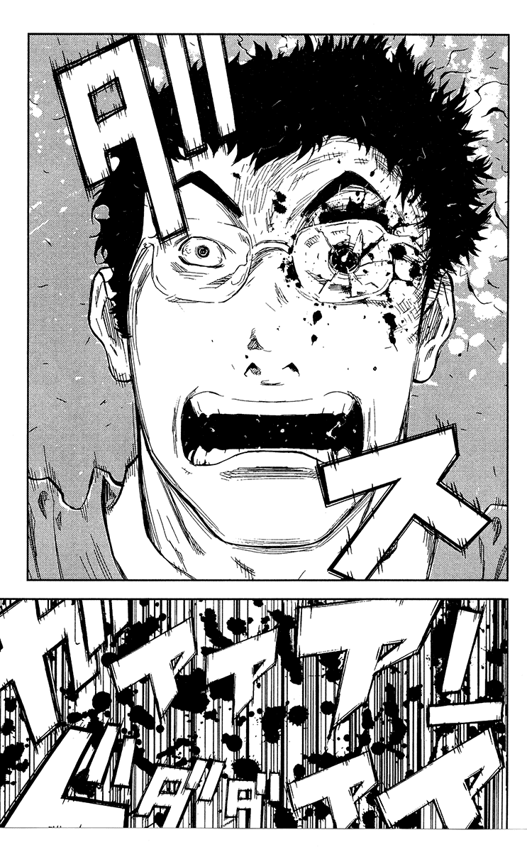 Read Akumetsu Manga Online