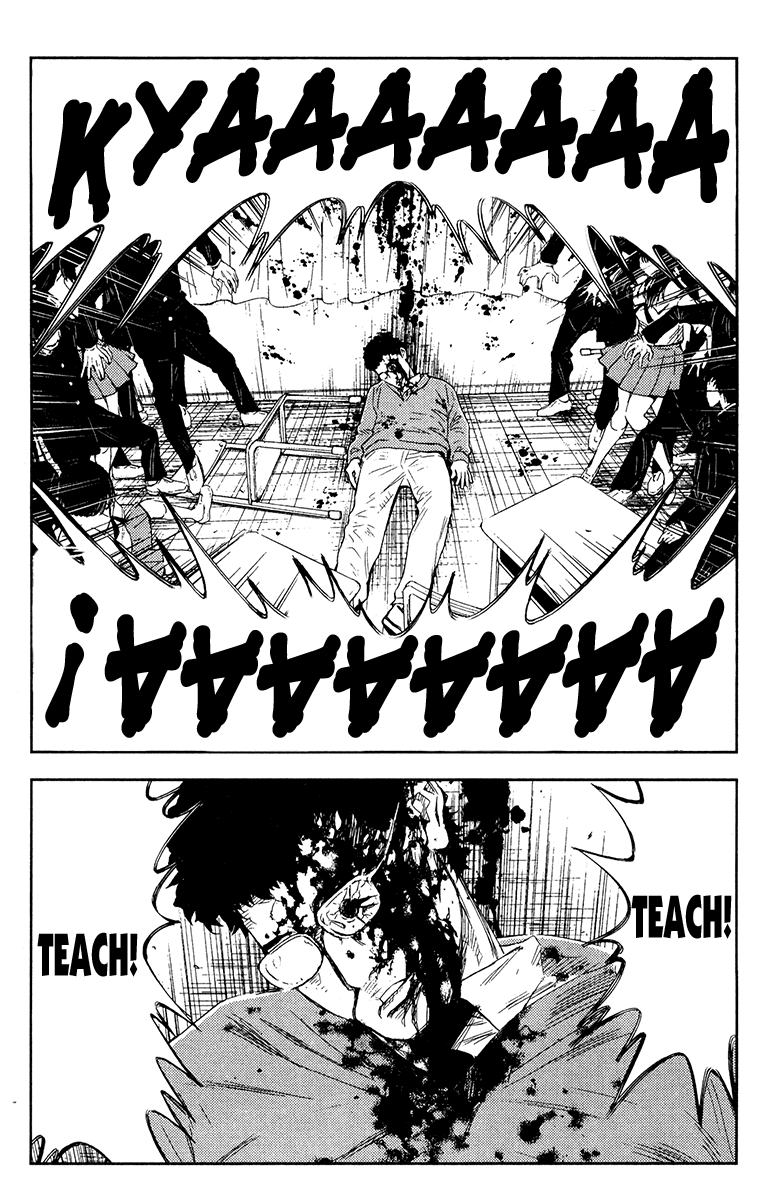 Read Akumetsu Manga Online