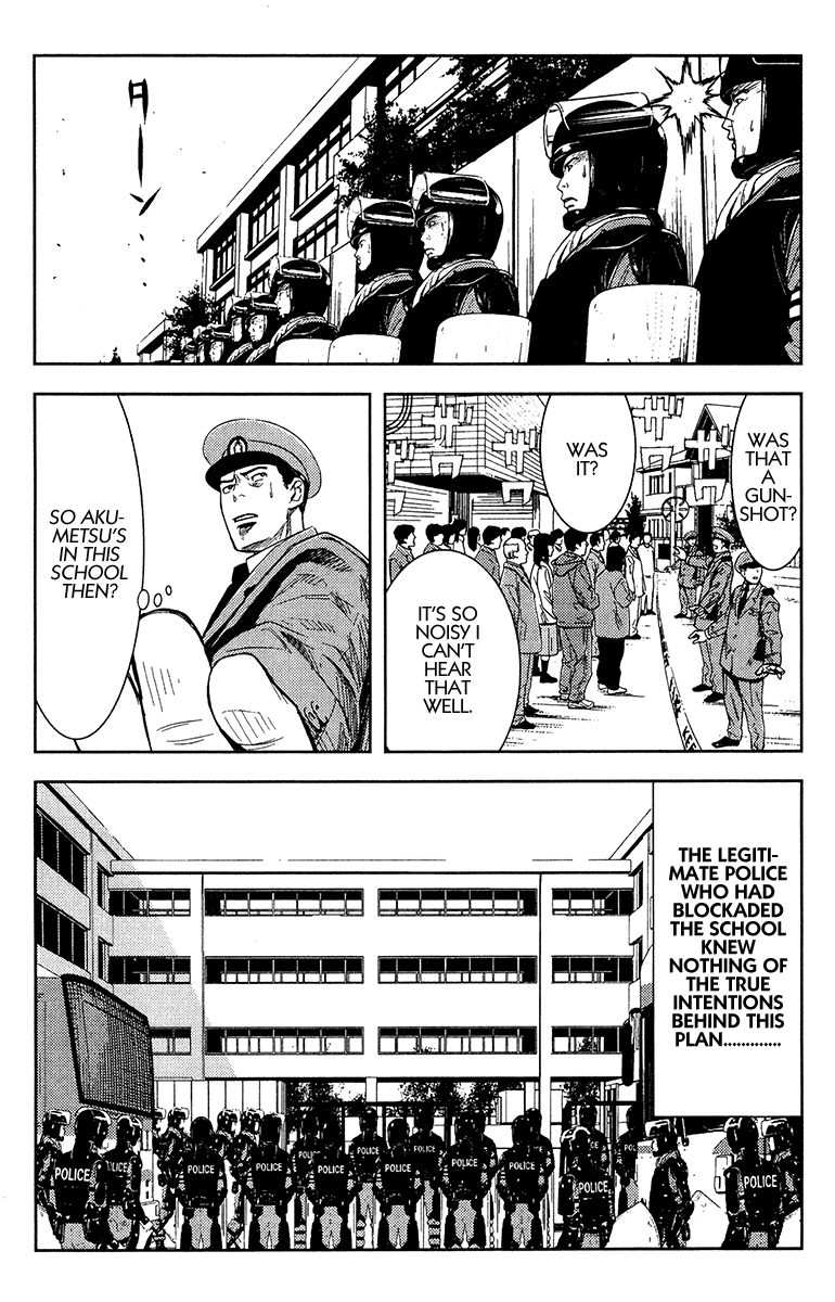 Read Akumetsu Manga Online