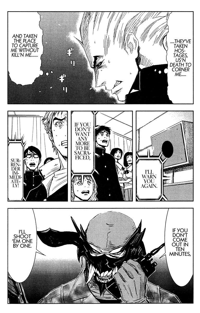 Read Akumetsu Manga Online
