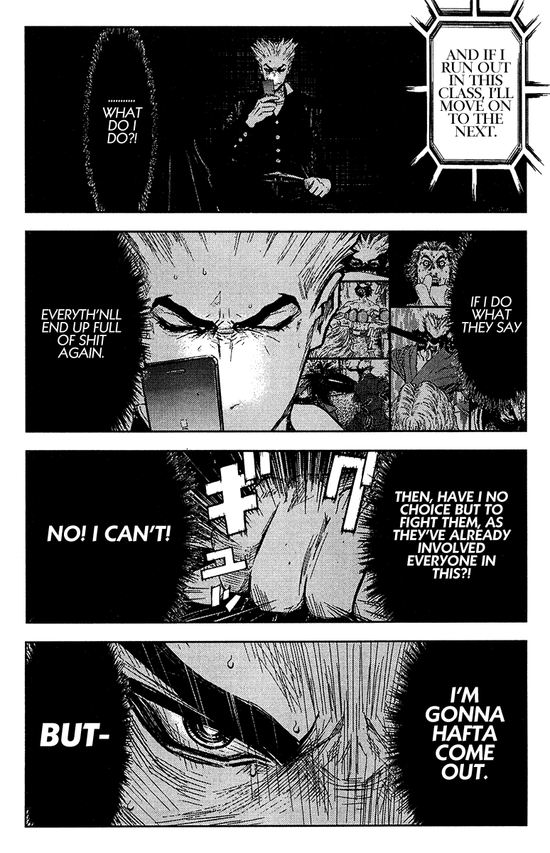Read Akumetsu Manga Online