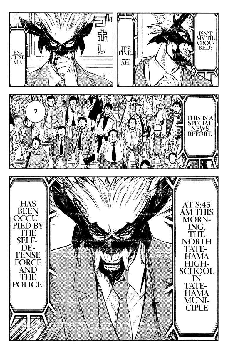 Read Akumetsu Manga Online