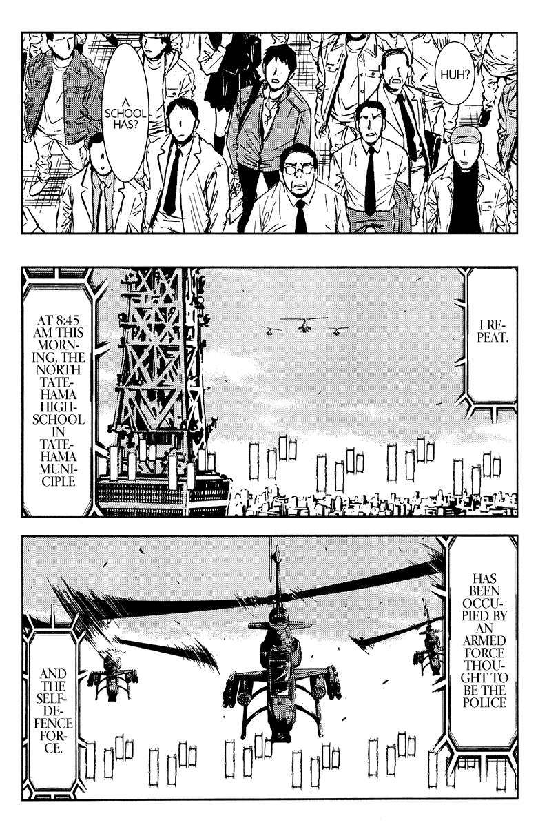Read Akumetsu Manga Online