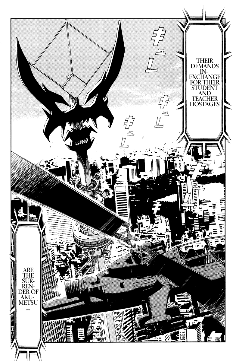 Read Akumetsu Manga Online