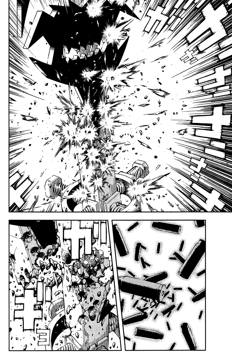 Read Akumetsu Manga Online