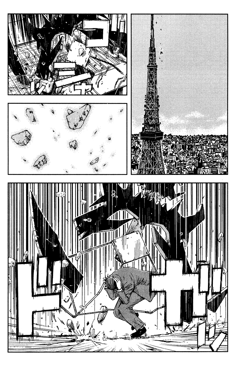 Read Akumetsu Manga Online