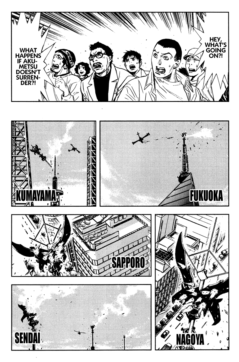 Read Akumetsu Manga Online