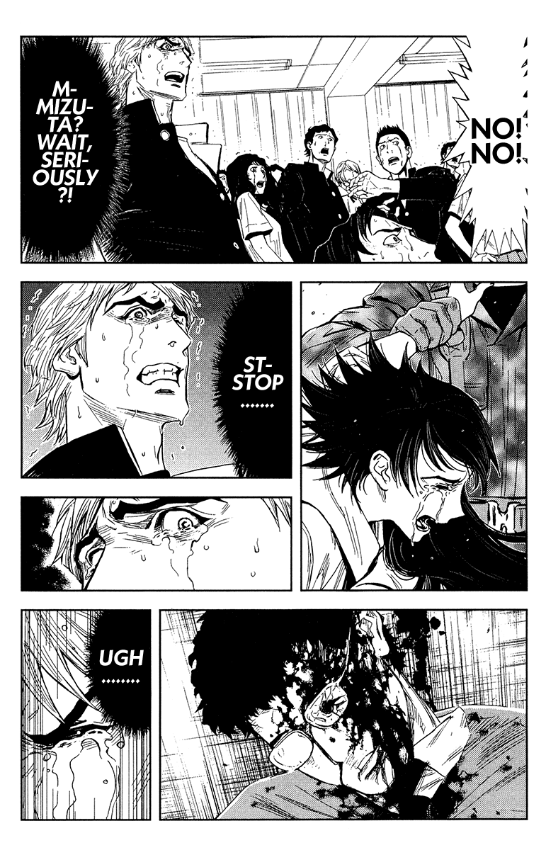 Read Akumetsu Manga Online