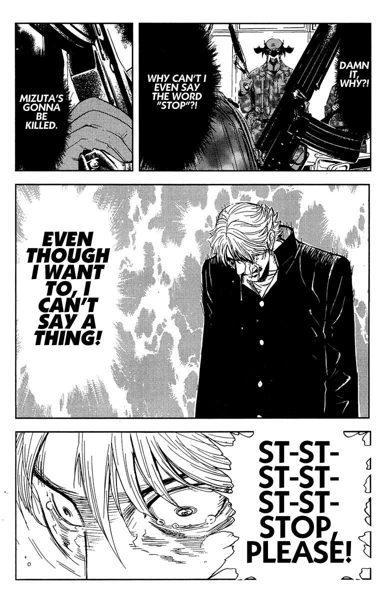 Read Akumetsu Manga Online