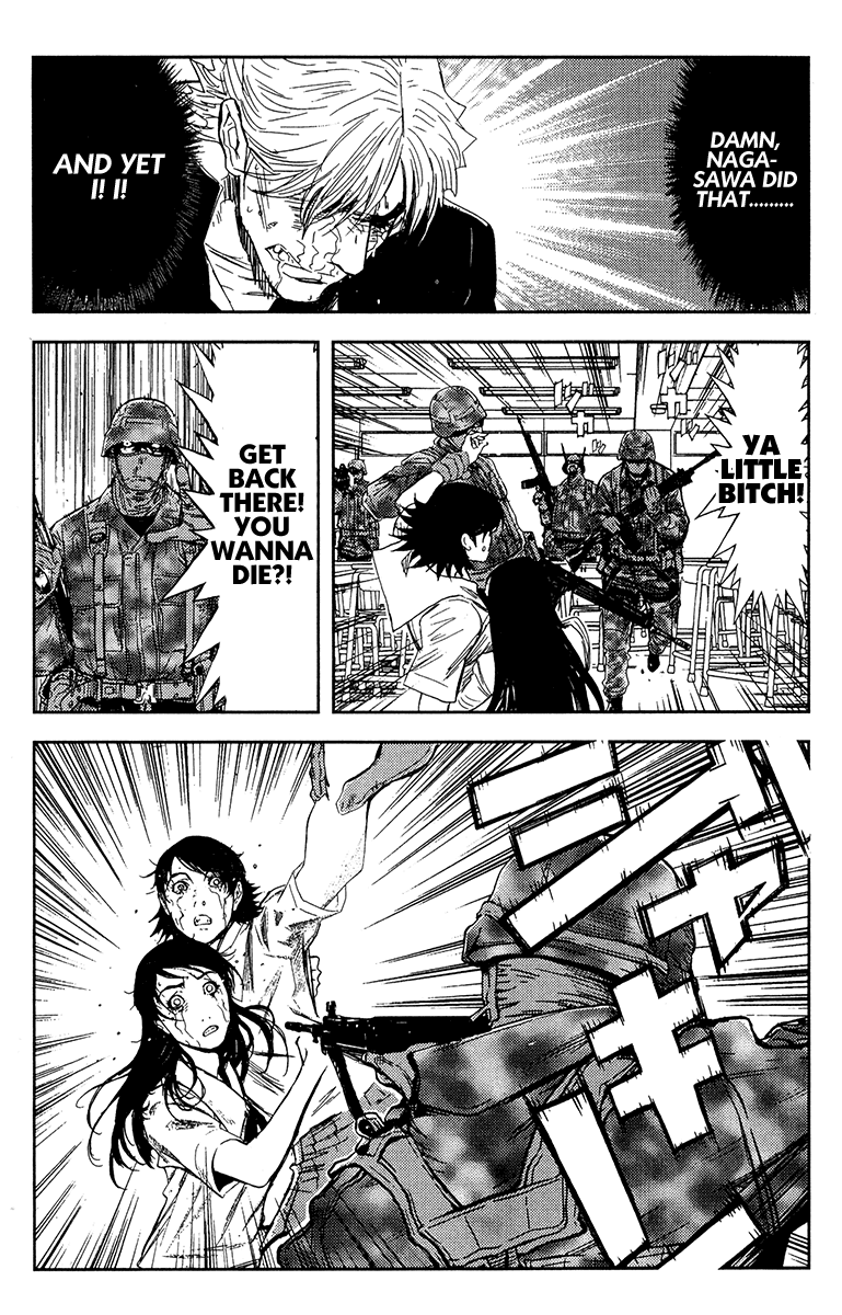 Read Akumetsu Manga Online