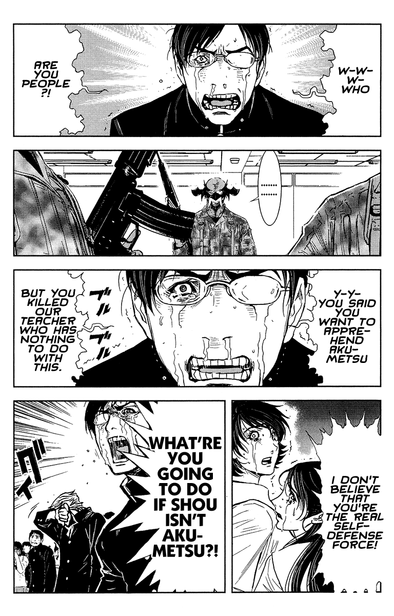 Read Akumetsu Manga Online