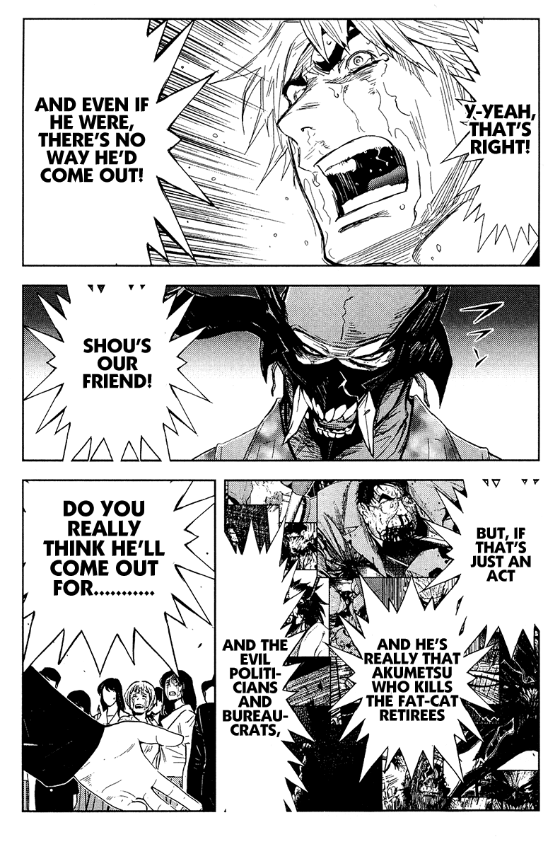 Read Akumetsu Manga Online