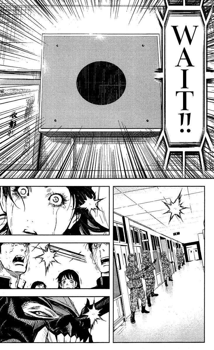 Read Akumetsu Manga Online
