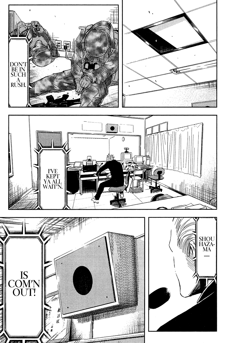 Read Akumetsu Manga Online