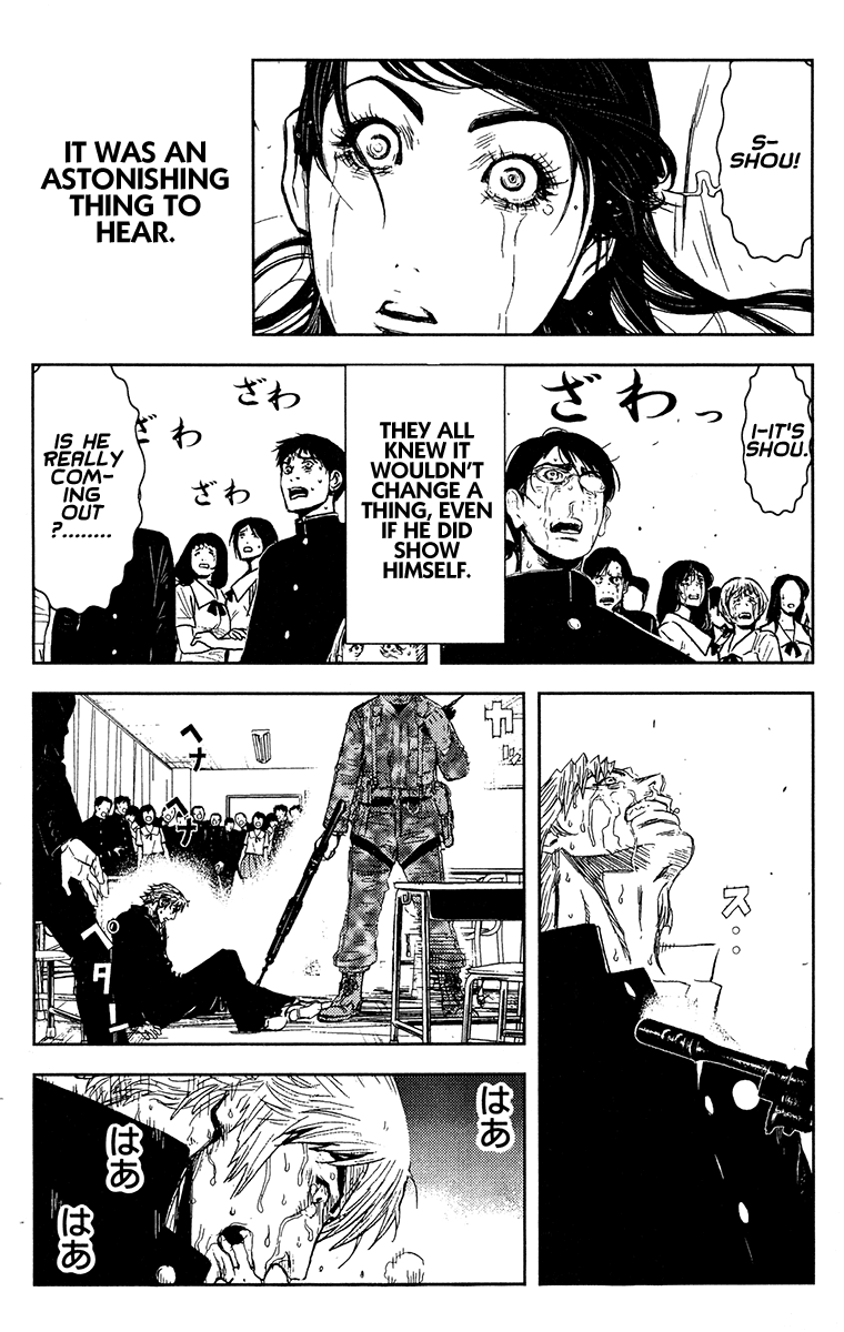 Read Akumetsu Manga Online