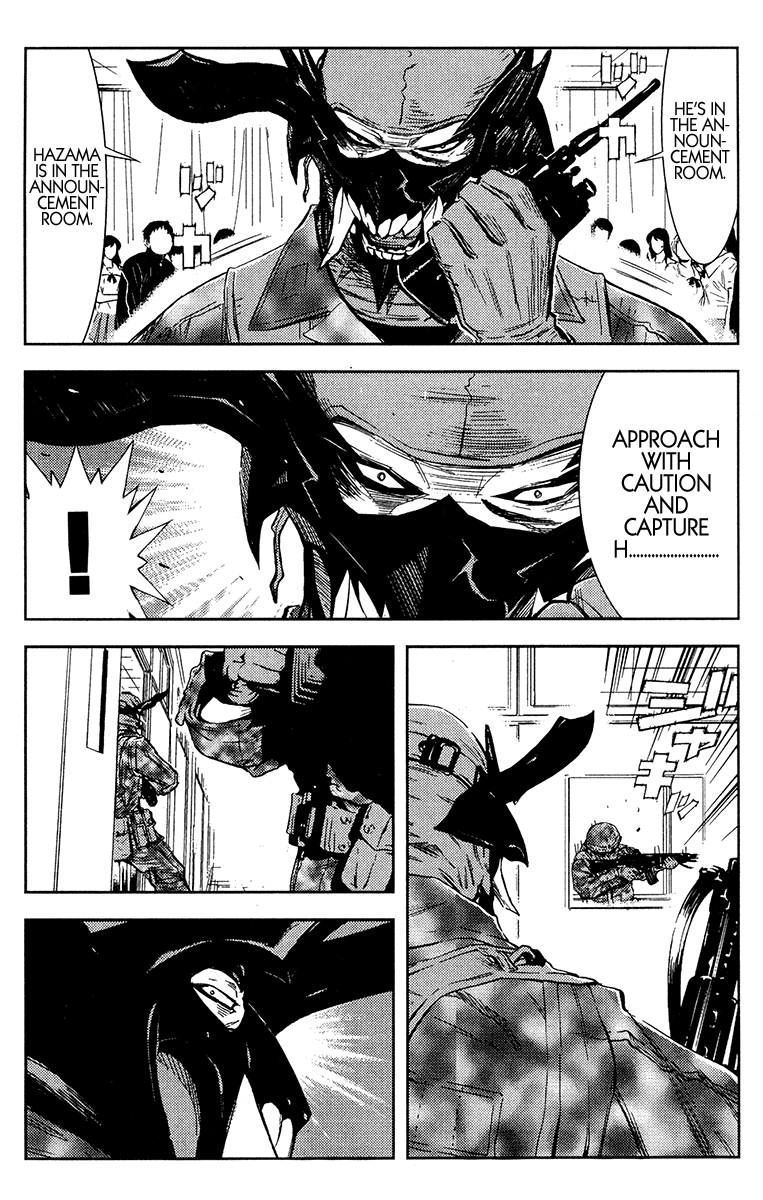 Read Akumetsu Manga Online