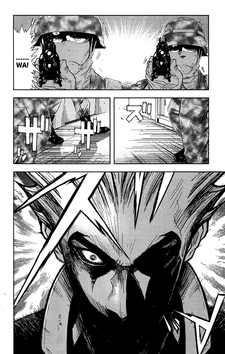Read Akumetsu Manga Online