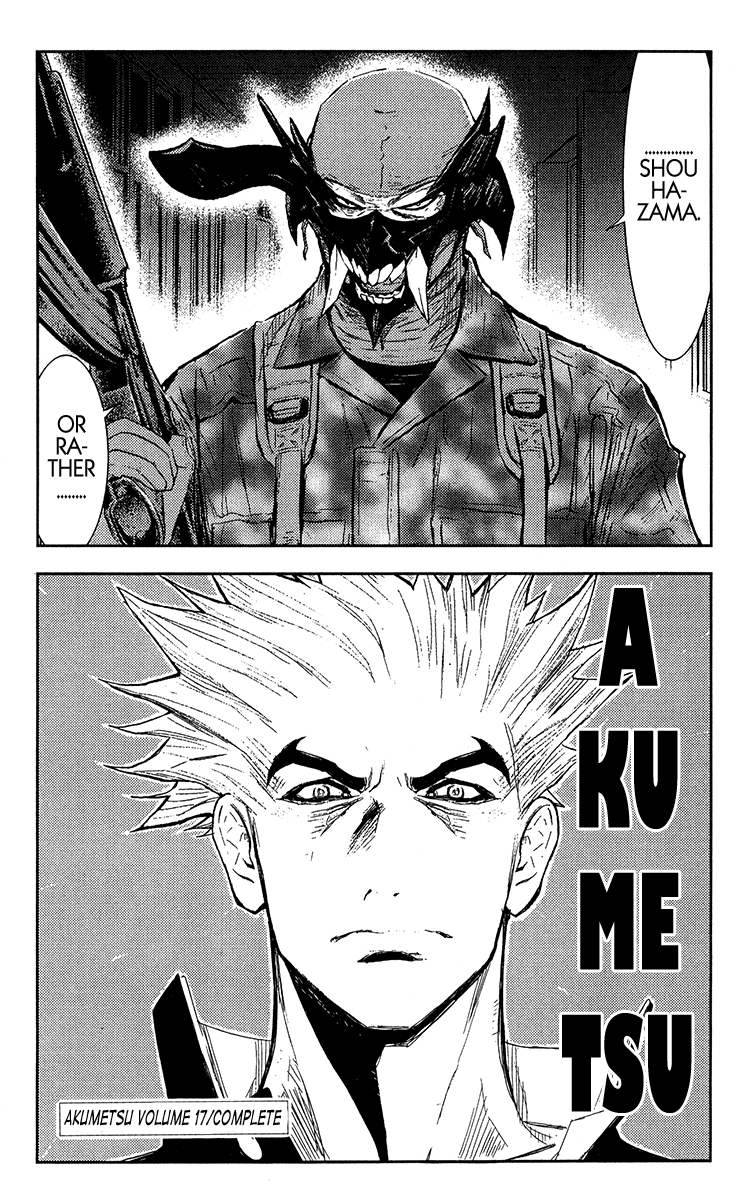 Read Akumetsu Manga Online