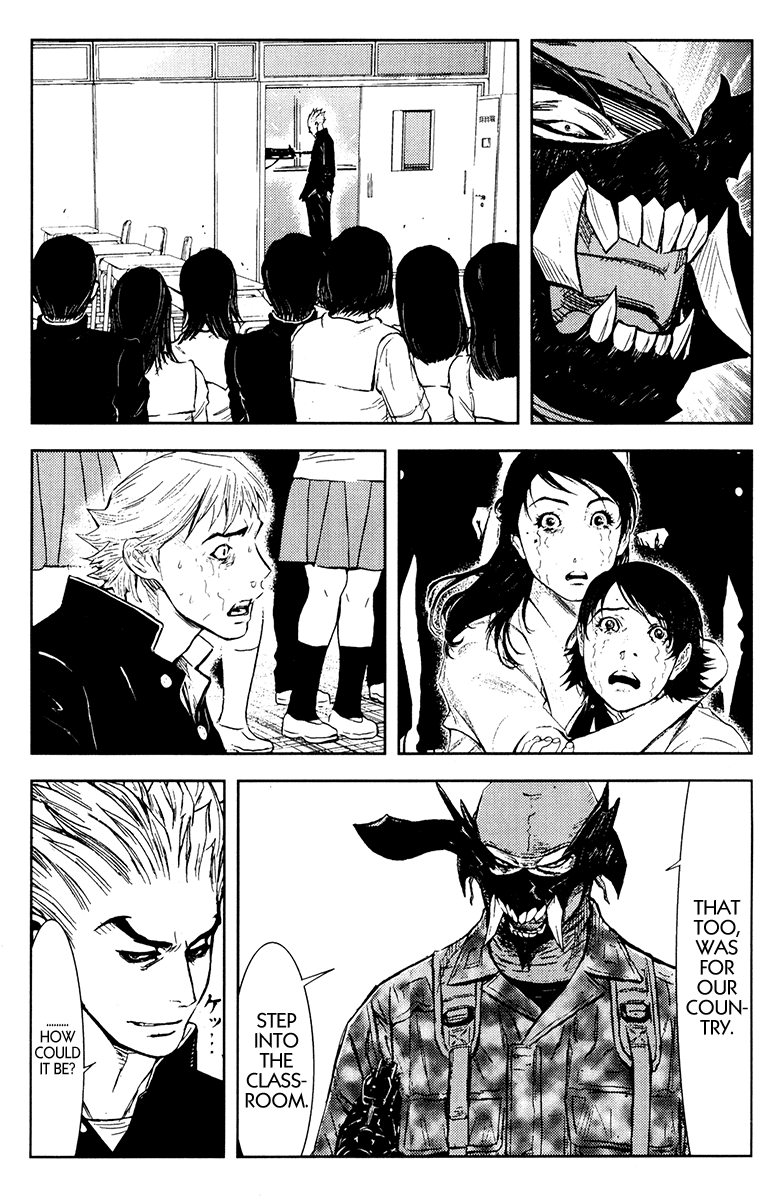 Read Akumetsu Manga Online