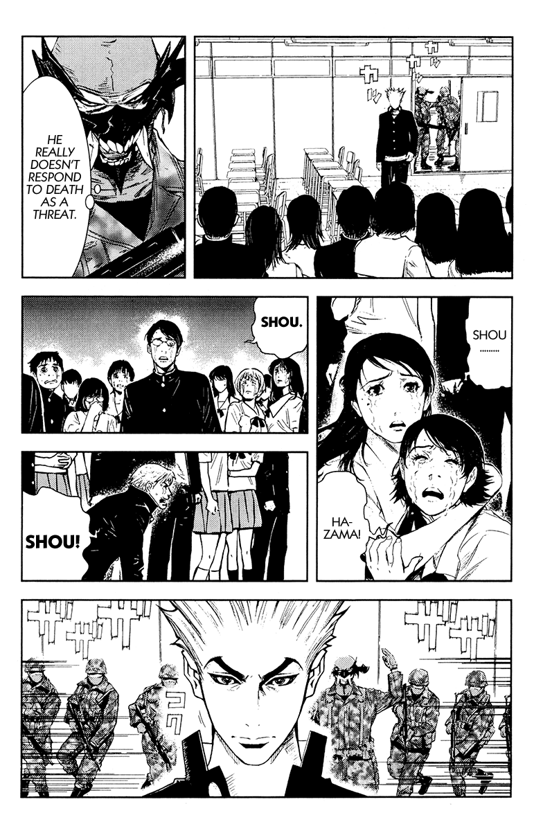 Read Akumetsu Manga Online