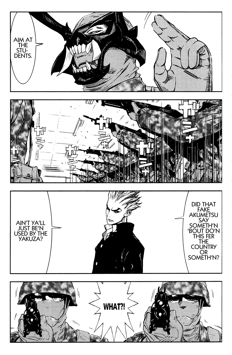 Read Akumetsu Manga Online