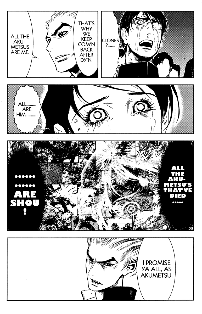 Read Akumetsu Manga Online