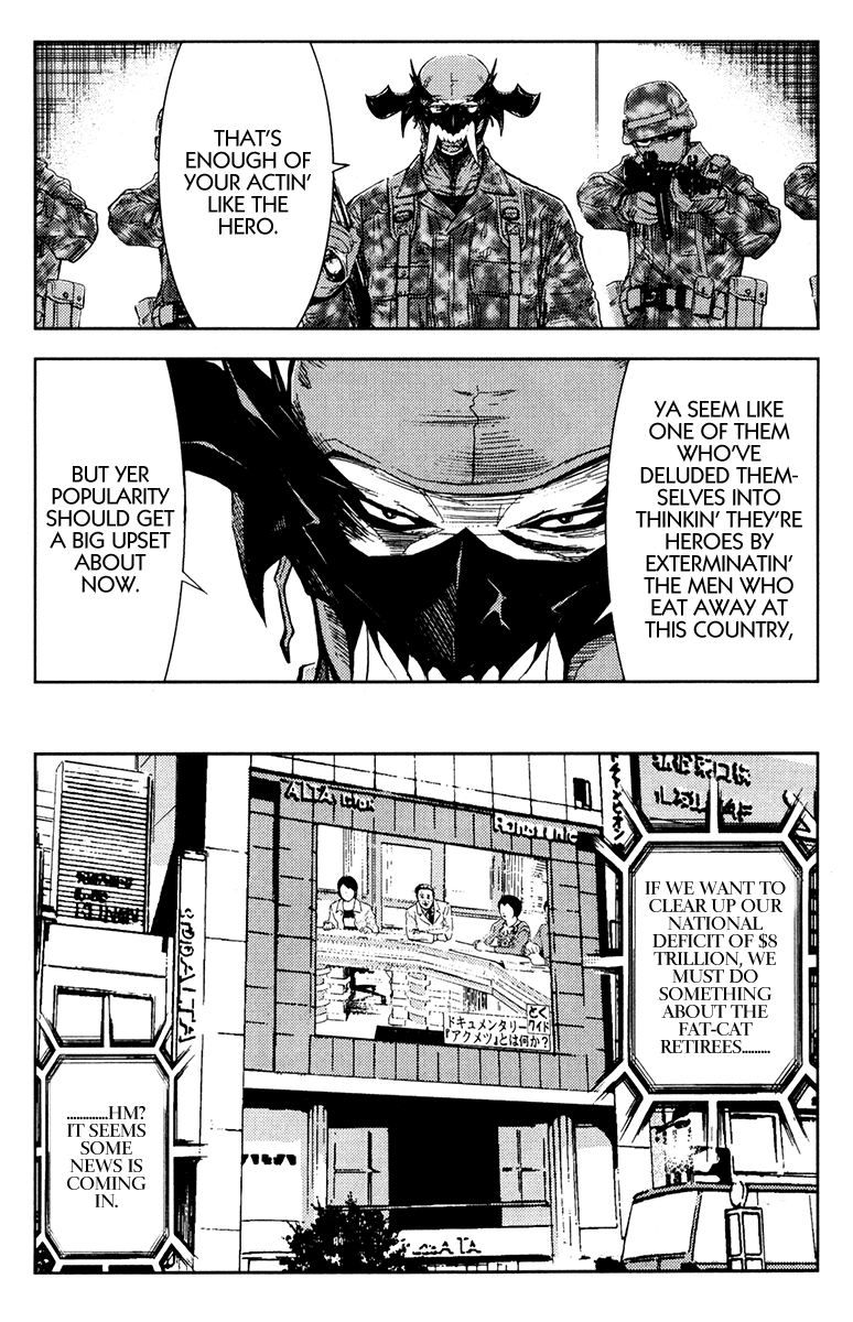 Read Akumetsu Manga Online