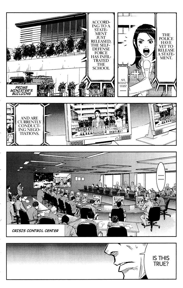 Read Akumetsu Manga Online