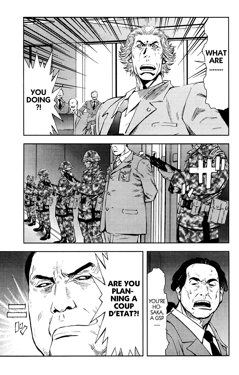Read Akumetsu Manga Online