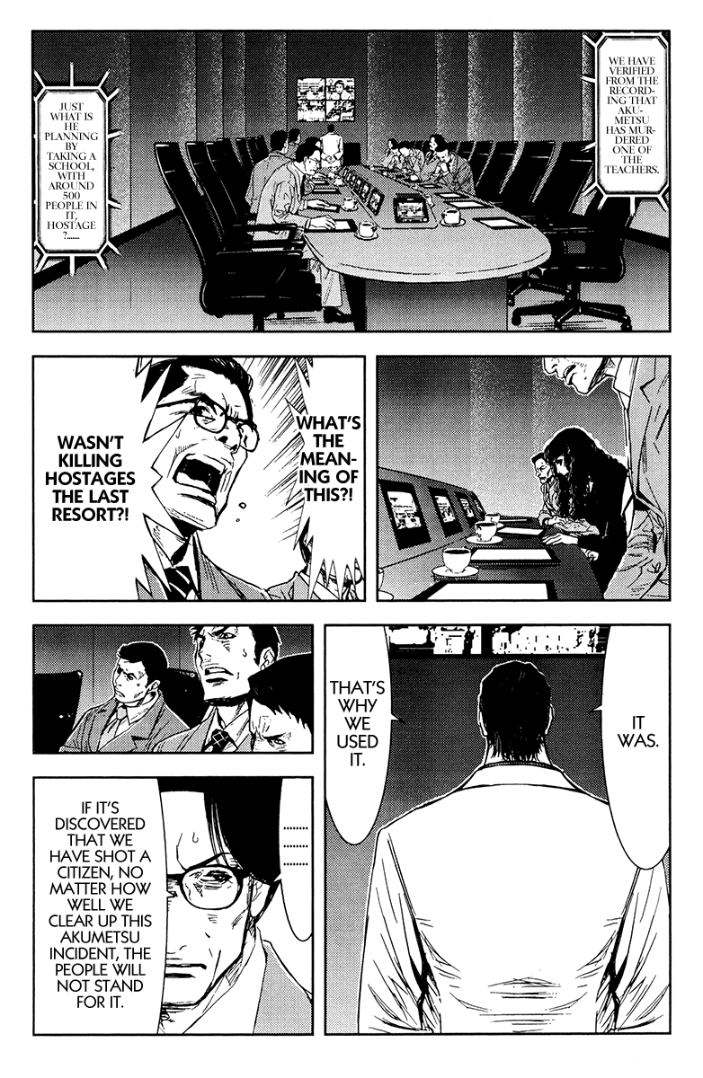 Read Akumetsu Manga Online