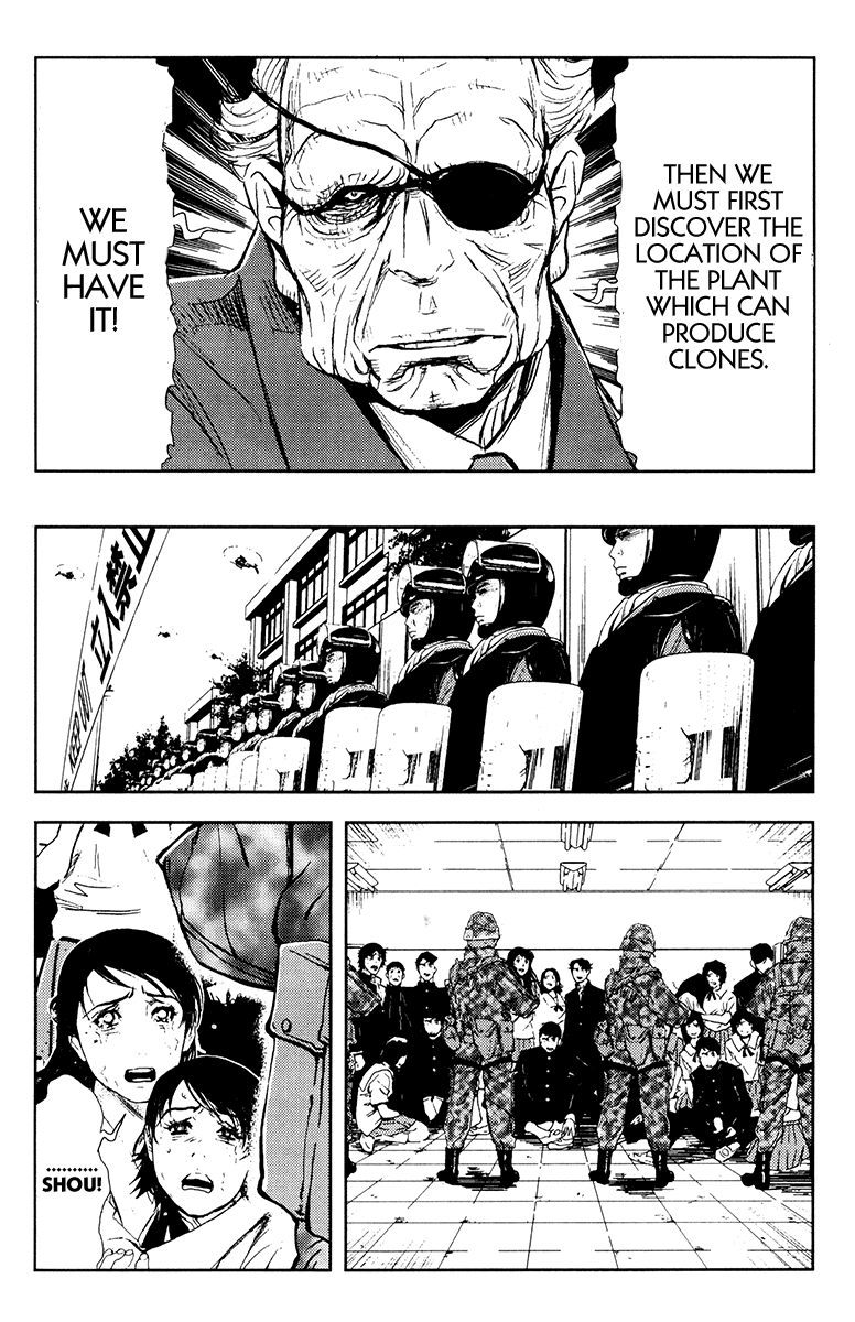 Read Akumetsu Manga Online