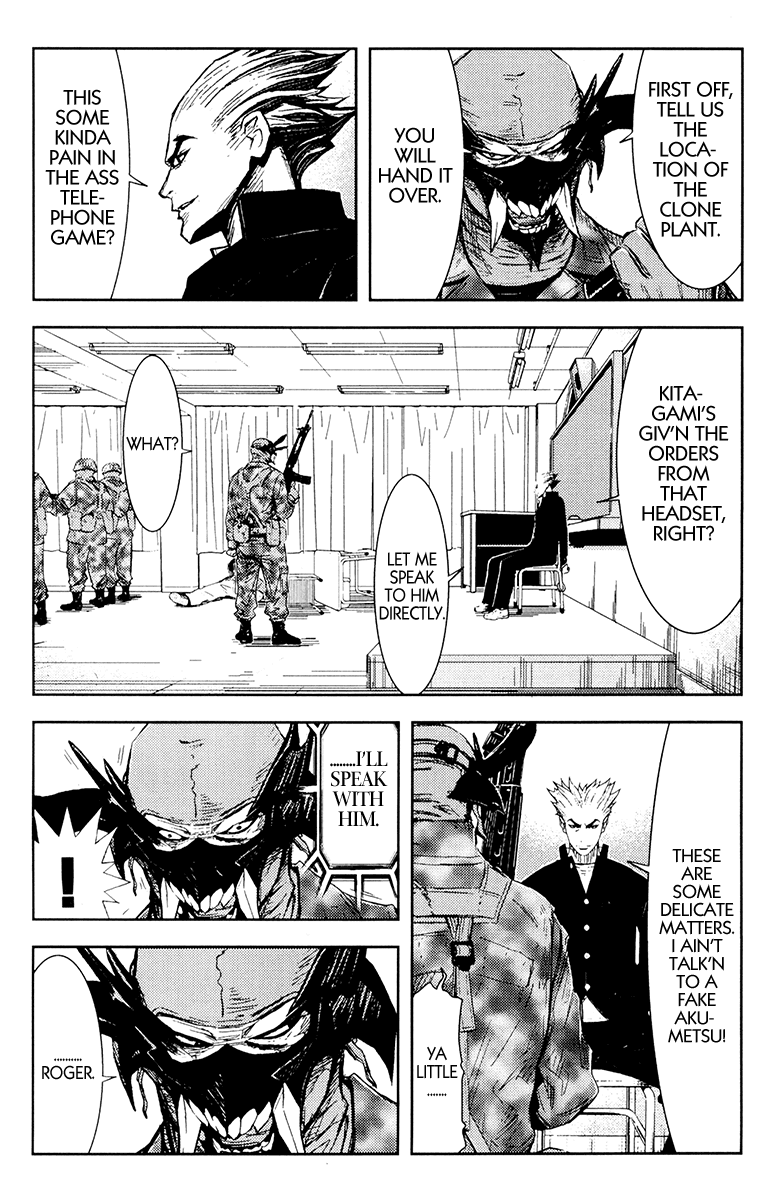 Read Akumetsu Manga Online