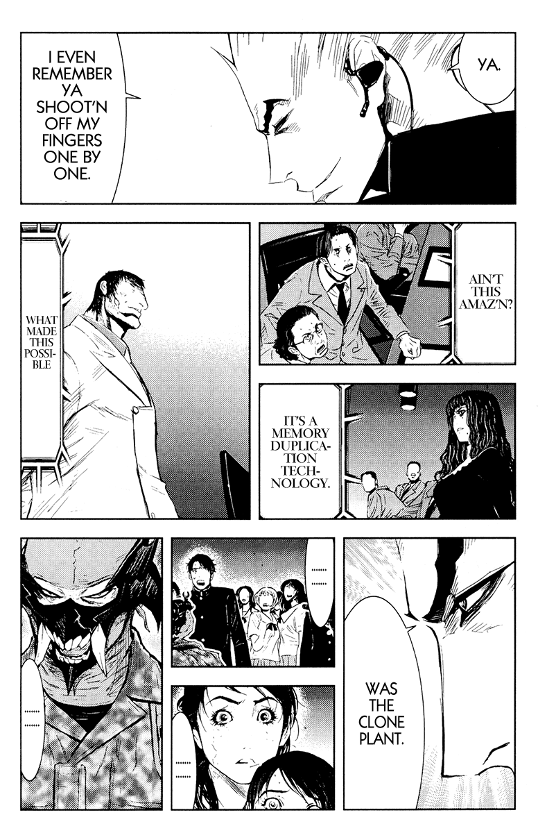 Read Akumetsu Manga Online