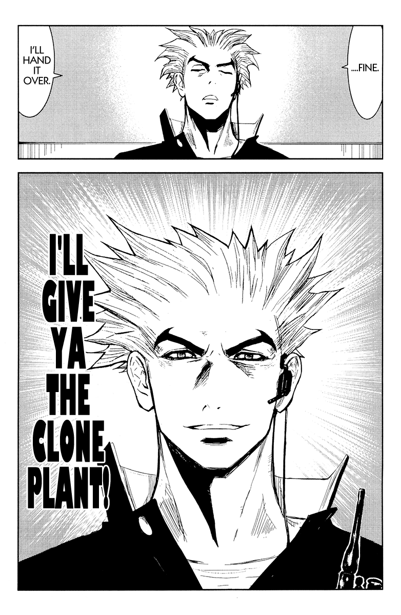 Read Akumetsu Manga Online