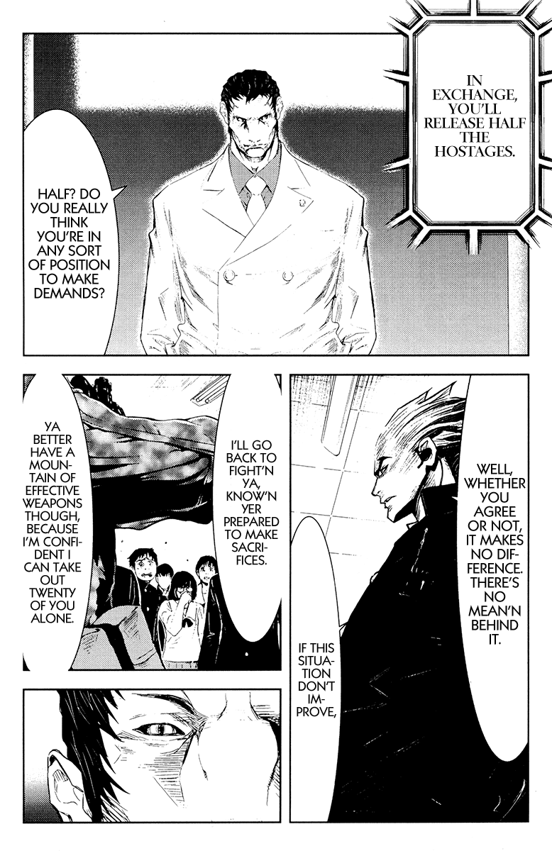 Read Akumetsu Manga Online