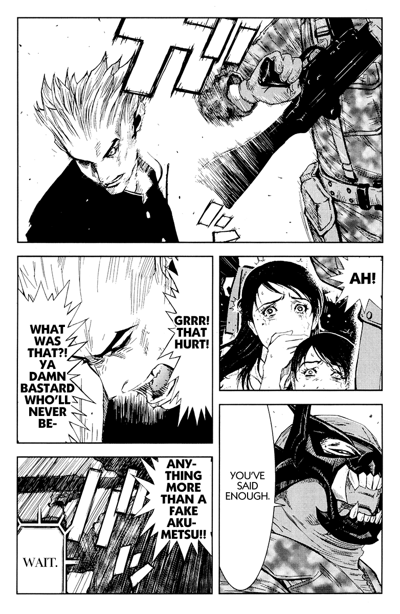 Read Akumetsu Manga Online