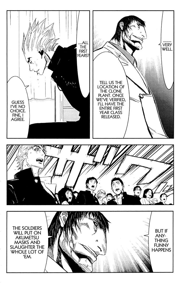 Read Akumetsu Manga Online