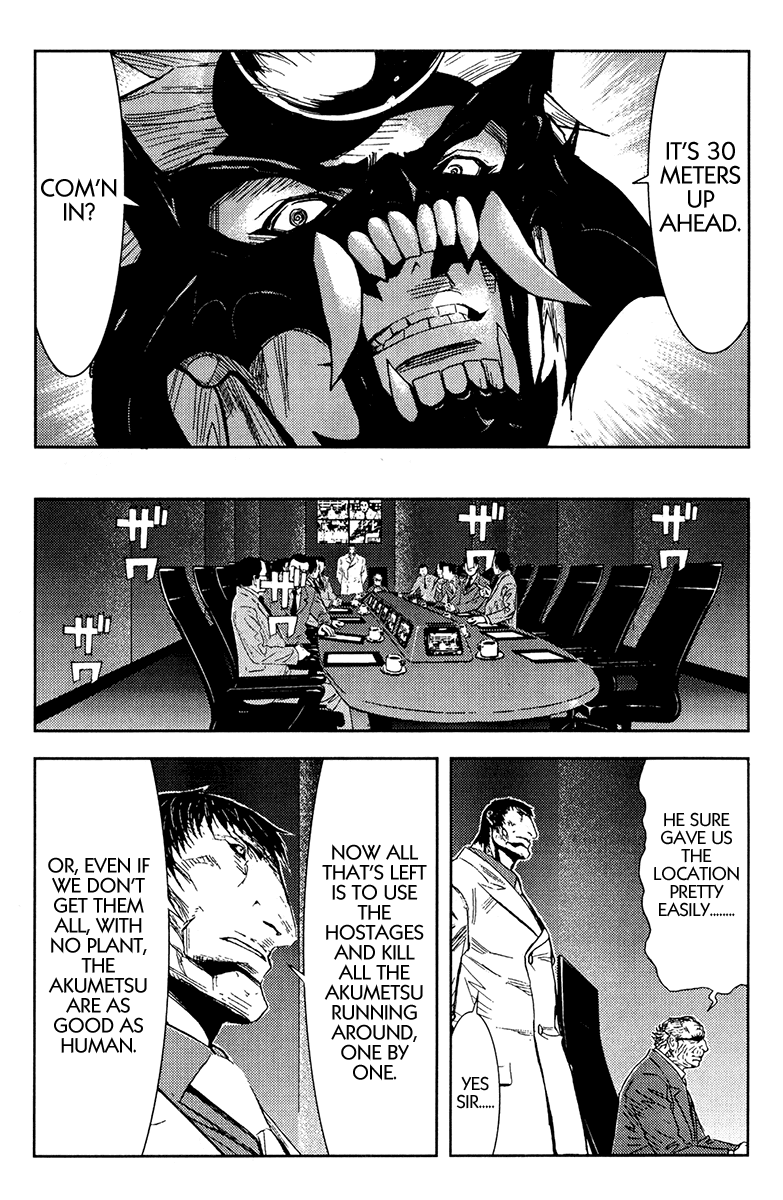 Read Akumetsu Manga Online