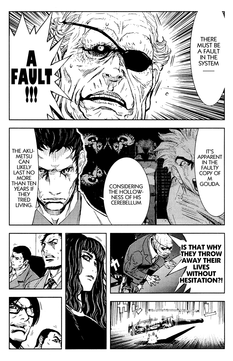 Read Akumetsu Manga Online
