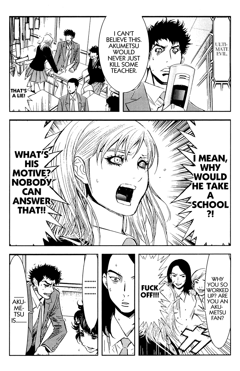Read Akumetsu Manga Online